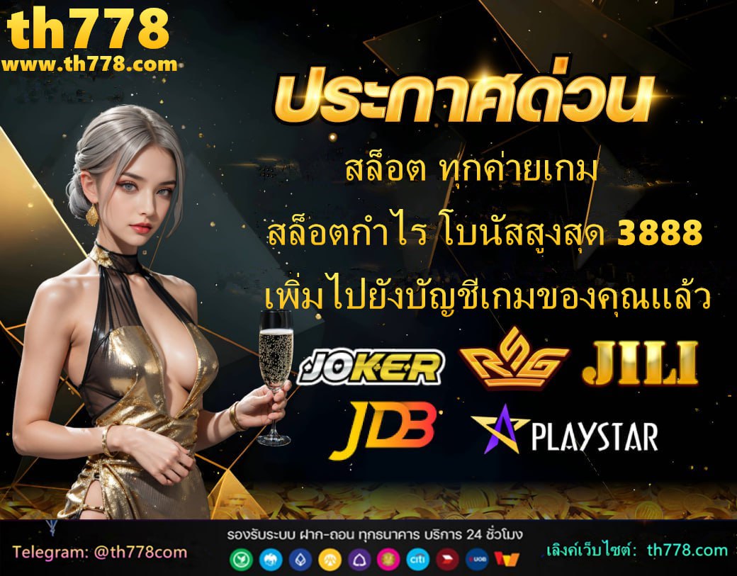 vip 168sa เข้าสู่ระบบ