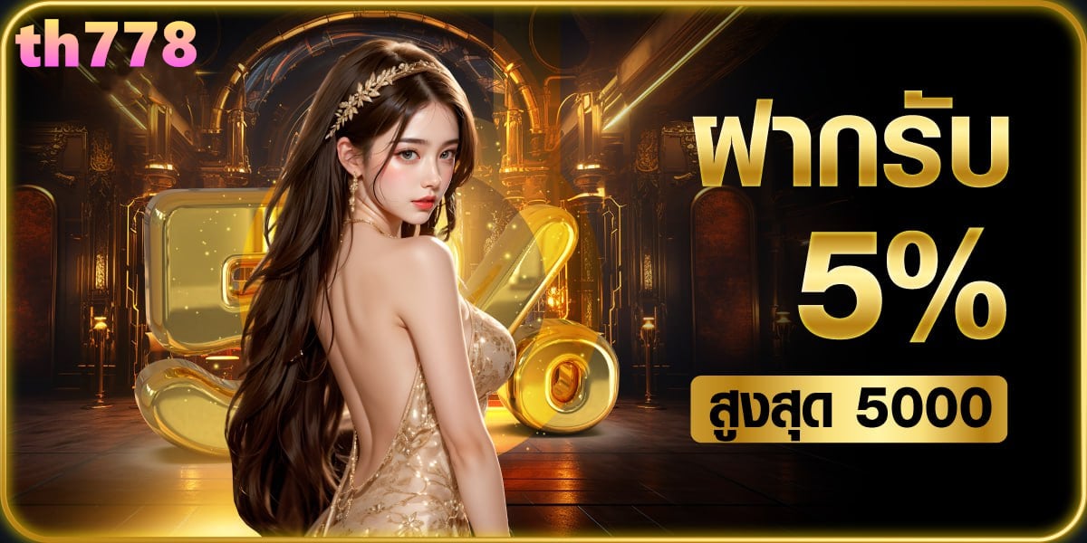 sagame1688 เข้าสู่ระบบ